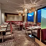 Hilton Garden Frankfurt Centre 4* Φραγκφούρτη